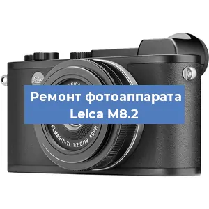Замена объектива на фотоаппарате Leica M8.2 в Ростове-на-Дону